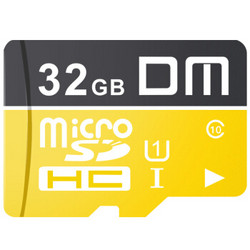 DM 大迈 TF-U1 Class10 TF卡 32GB