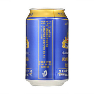  sihai 四海 蓝色冰点 啤酒 8度 330ml*24罐
