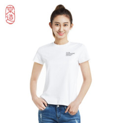 J.ZAO 京东京造 京造 7187688 女士纯棉圆领短袖 白色 L