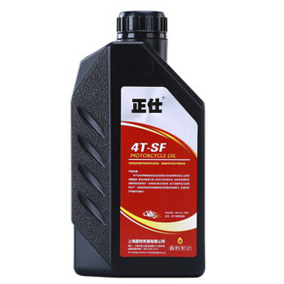 正仕 4T摩托车机油 四冲程摩托车机油 15W-40 SF级 1L 汽车用品