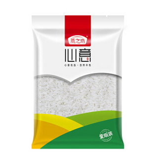  燕之坊 谷韵香米 1kg