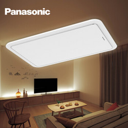 Panasonic 松下 盈夕系列 LED吸顶灯 银色装饰条 67W