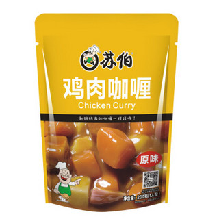  苏伯 原味鸡肉咖喱 200g