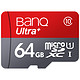 BanQ U1 microSD存储卡 64GB *3件