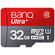 BanQ 32GB Class10 MicroSDHC UHS-I TF储存卡