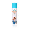 Fascy 防晒喷雾 SPF50/PA+++ (150g)