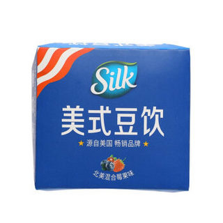 Silk 北美混合莓果味 调制豆奶245ml*15包 礼盒装 植物优选