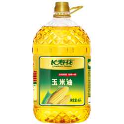 长寿花 非转基因 物理压榨 玉米油 4L