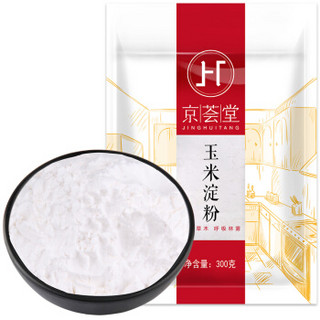 京荟堂 玉米淀粉 300g