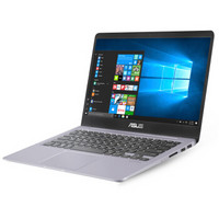 ASUS 华硕 灵耀S系列 S4100VN 14英寸 笔记本电脑 酷睿i7-8550U 8GB 128GB SSD+1TB HDD MX150 灰色