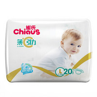 Chiaus 雀氏 薄 C引力 婴儿纸尿裤 L20片