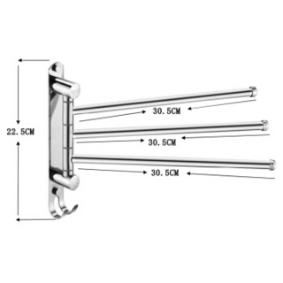 BSITN B17163 毛巾杆 三杆旋转