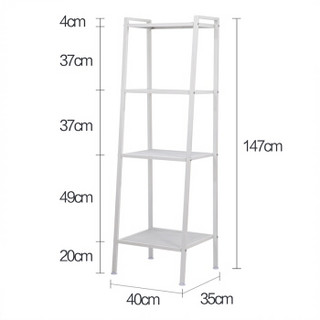 心家宜 四层书架40*35*147cm 简易书柜 客厅卧室家用落地置物架 阳台铁艺花架储物架 家用货架 象牙白98480W