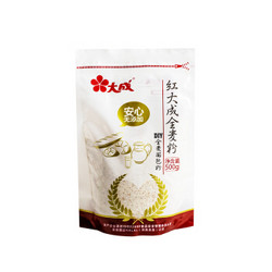 大成（DaChan）红大成全麦粉-DIY全麦面包粉 500g 无添加剂 家庭DIY烘焙原料 *30件