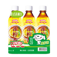 鸿福堂 冻柠茶（京东JOY联名款）500ml*6瓶