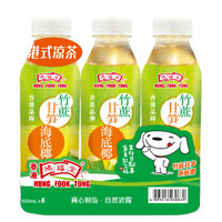 鸿福堂 竹蔗甘笋 海底椰 500ml*6瓶