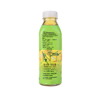 鸿福堂 竹蔗甘笋 海底椰 500ml*6瓶