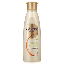 obeis 欧贝斯 水凝护色 护发素精华乳 500ml *8件