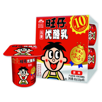 旺仔 优酪乳 原味酸奶 100g*4盒 *2件