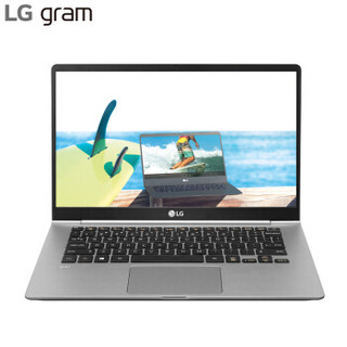 LG 乐金 LG-gram 14Z980-T.AA52c 14.0英寸笔记本电脑(银色、i5-8250U、8GB、256G、