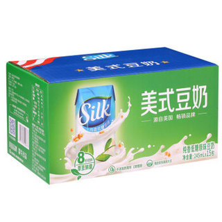 Silk 美式豆奶 低糖原味 245ml*15盒