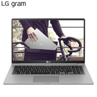 LG LG-gram 15.6英寸笔记本电脑 (i7-8550U、8GB、512GB)深邃银