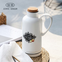 Hömmy 佳佰 北欧简约陶瓷热水壶 100ml