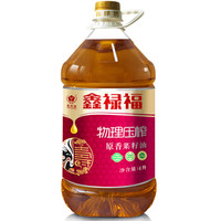 XINLUFU 鑫禄福 物理压榨 原香菜籽油 4L