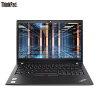 ThinkPad ThinkPad T480s（20L7002LCD）