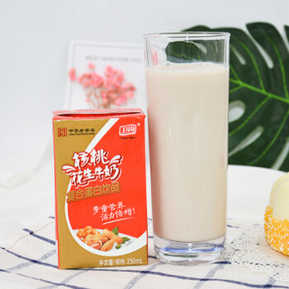 卫岗 核桃花生牛奶复合蛋白饮品 250ml*20盒/礼盒装中华