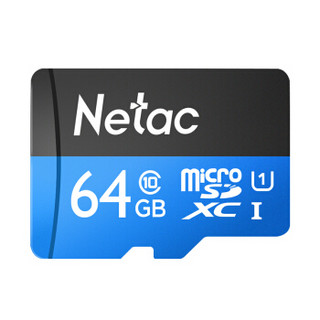 Netac 朗科 P500 64GB Class10 TF卡 科技蓝（内存卡+读卡器+SD卡套）