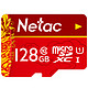  Netac 朗科 128GB Class10 TF内存卡 中国红　