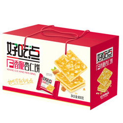 好吃点 香脆杏仁饼干 礼盒装 800g *5件