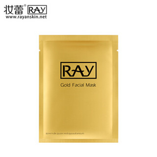  RAY 蚕丝面膜 金色款 10片