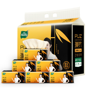 Hanky 亨奇 璞竹本色系列 抽纸 3层136抽*6包