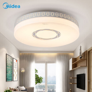 Midea 美的 LED吸顶灯 (20W、三色可调)