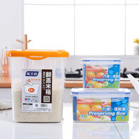 龙士达 带轮翻盖米桶 10KG +透明塑料保鲜盒三件套（2.5L+1L）LJ-1003+LK-2015+LK-2017 *2件