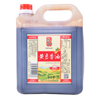 忠和 黄豆酱油 2L