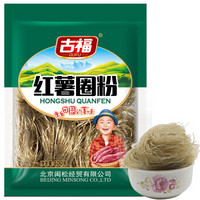  古福 红薯圈粉 400g