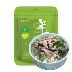 骄子牧场 羊杂碎羊肉汤 原味238g *6件