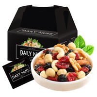  Henry Morgan 亨利摩根 每日坚果礼盒 750g
