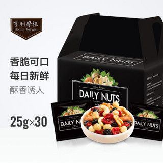  Henry Morgan 亨利摩根 每日坚果礼盒 750g