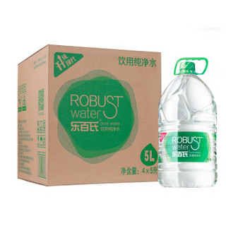 Robust 乐百氏 饮用纯净水 5L*4瓶 整箱装