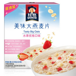 QUAKER 桂格 美味大燕麦片 水果优格口味 500g *6件