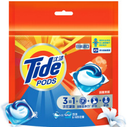 Tide 汰渍 洗衣凝珠 洁雅茉莉 5颗