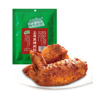  COOK100 酷克壹佰 土耳其烤肉腌料 58g