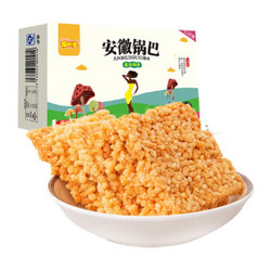 GUOGOUDUO 果购多 糯米锅巴 原味 500g *13件