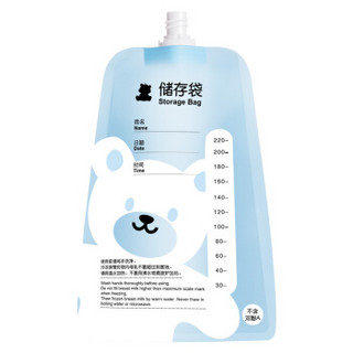 小白熊 09590 多功能储奶袋 蓝色 (220ML、30片装)