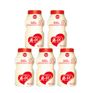 养优  发酵型乳酸菌牛奶酸奶 100ml*5瓶*4排