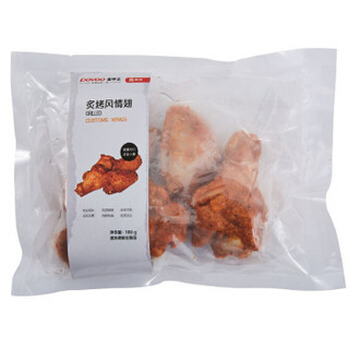  大用食品 炙烤风情翅 180g